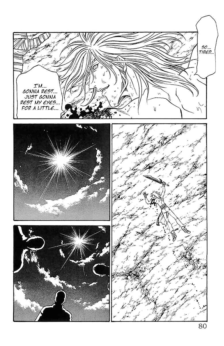 Page 13 Chapter 208 Full Ahead! Coco