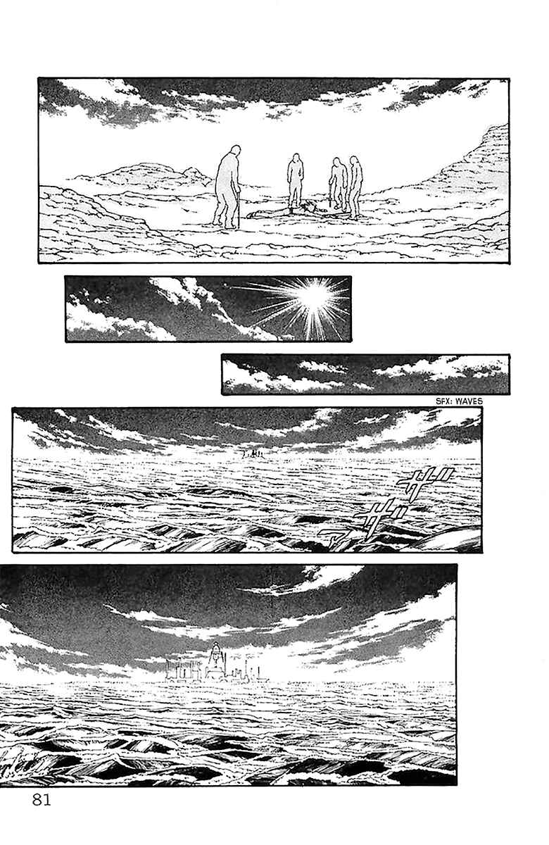 Page 14 Chapter 208 Full Ahead! Coco