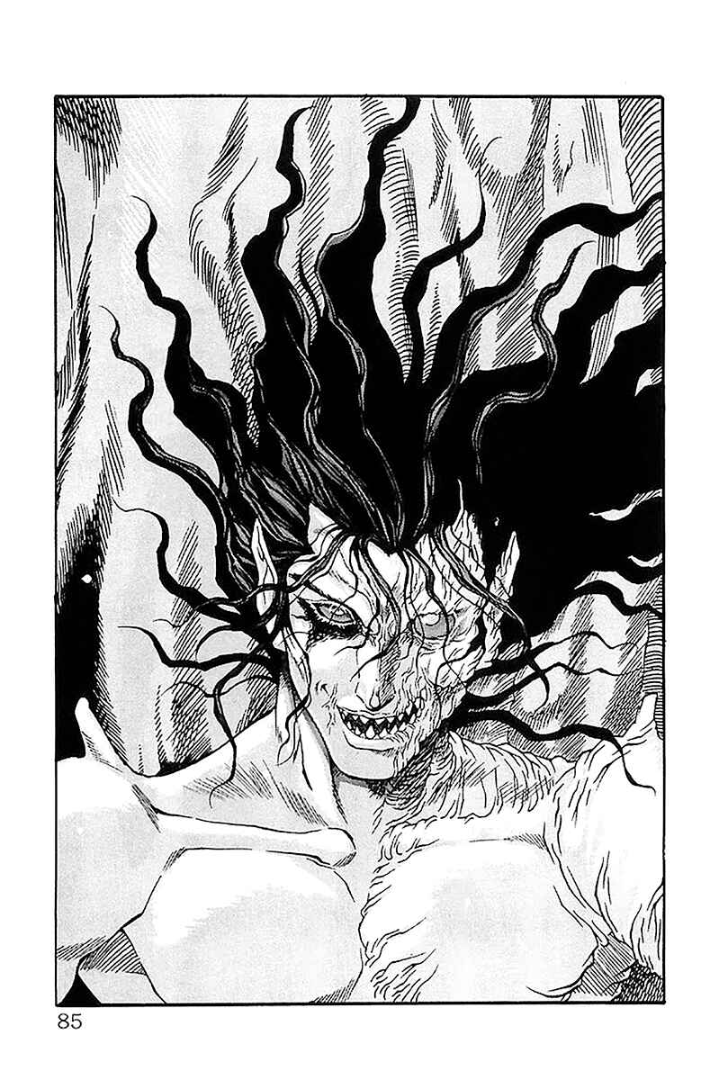 Page 18 Chapter 208 Full Ahead! Coco