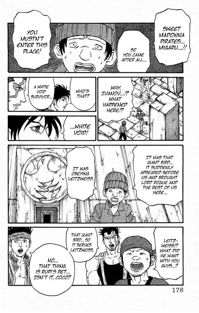 Page 10 Chapter 240 Full Ahead! Coco