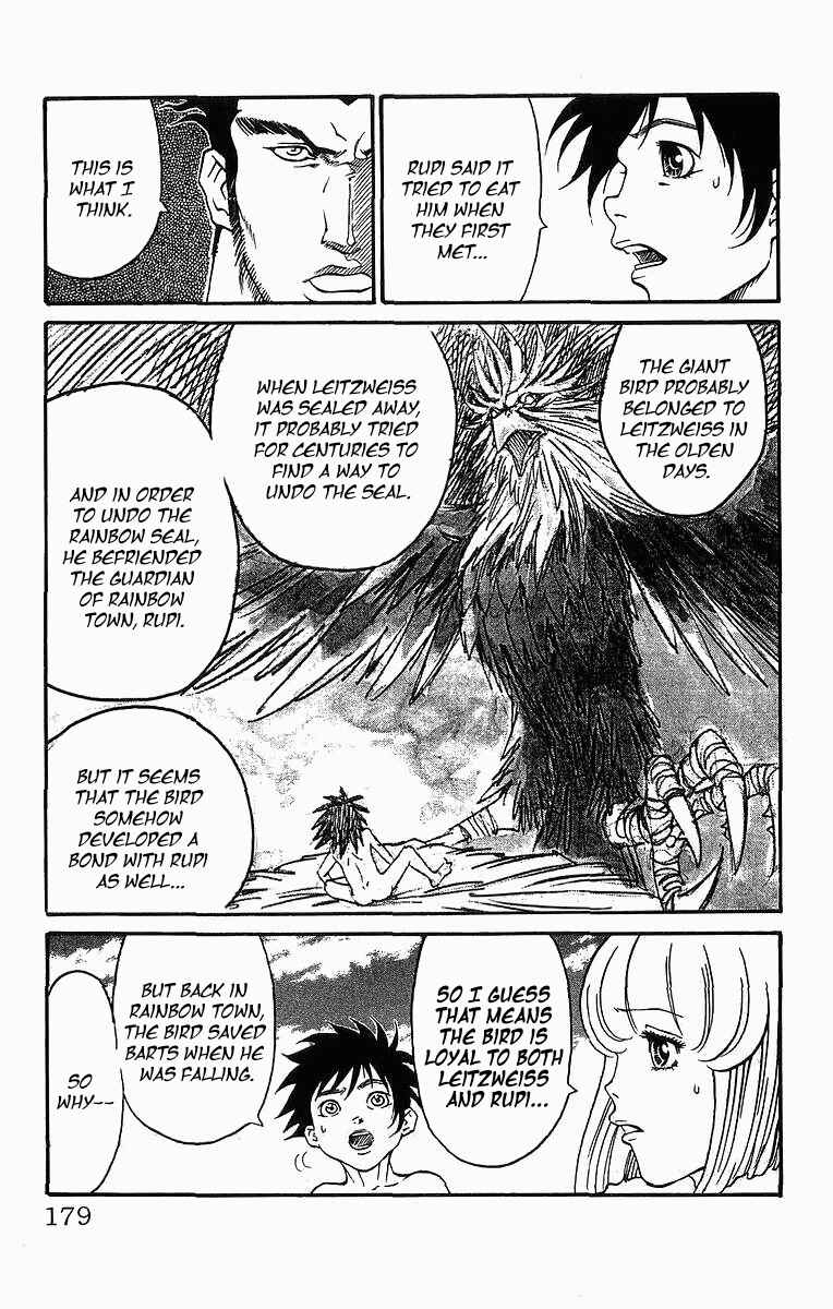 Page 11 Chapter 240 Full Ahead! Coco