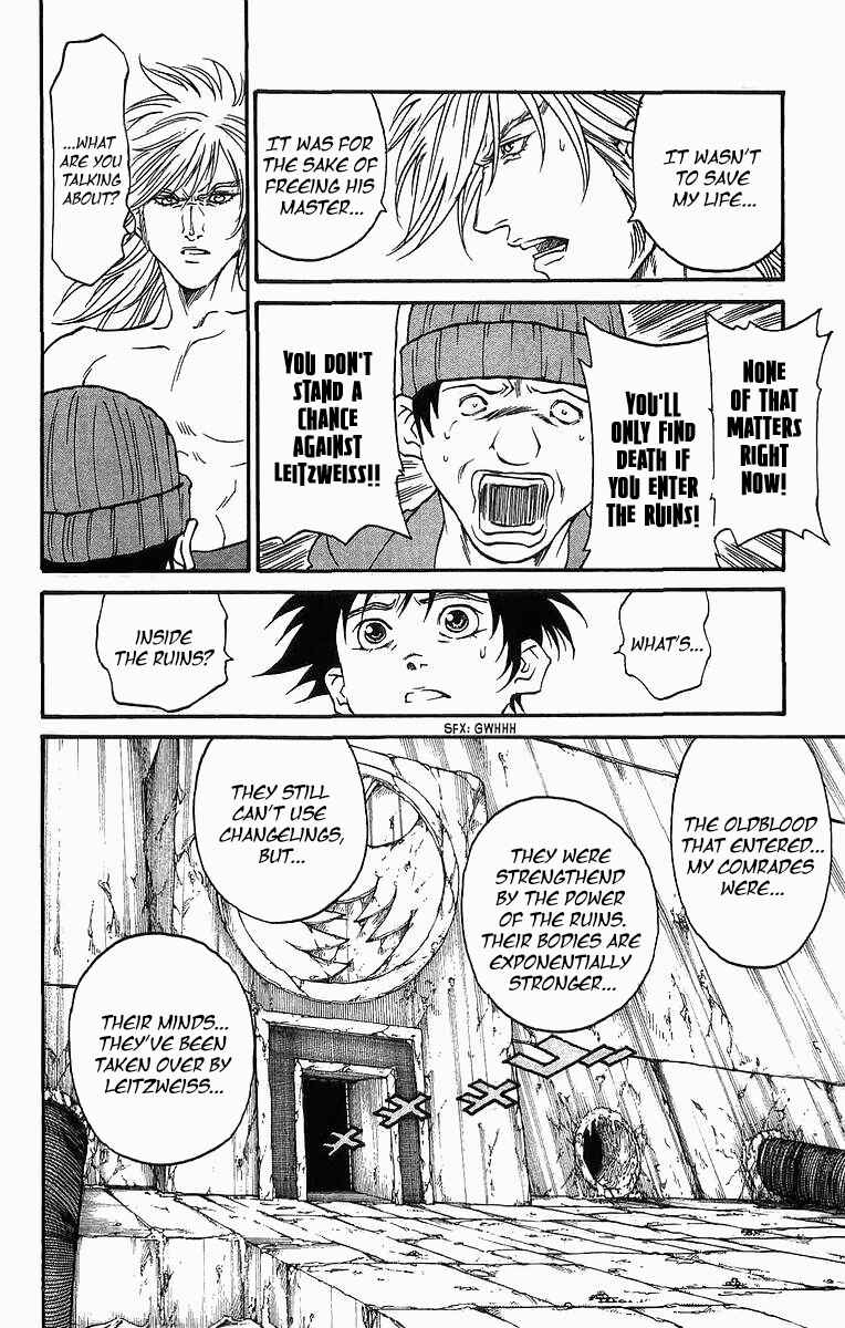 Page 12 Chapter 240 Full Ahead! Coco