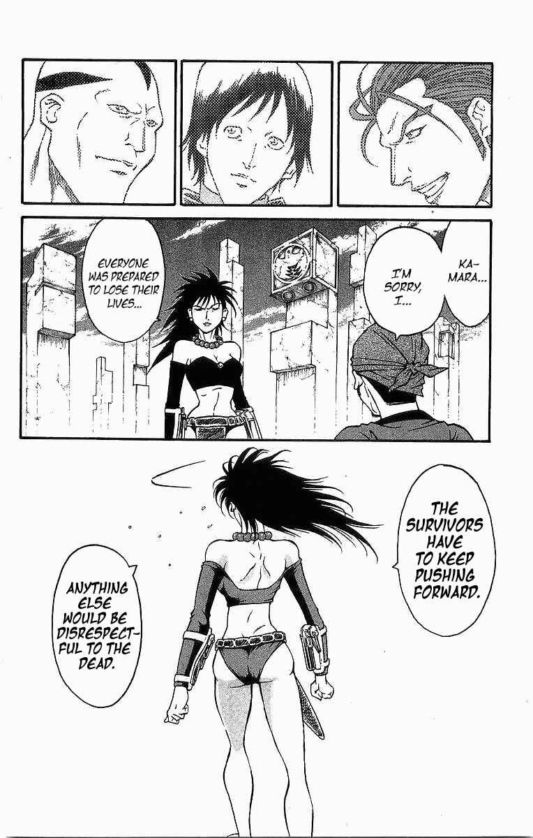 Page 6 Chapter 240 Full Ahead! Coco