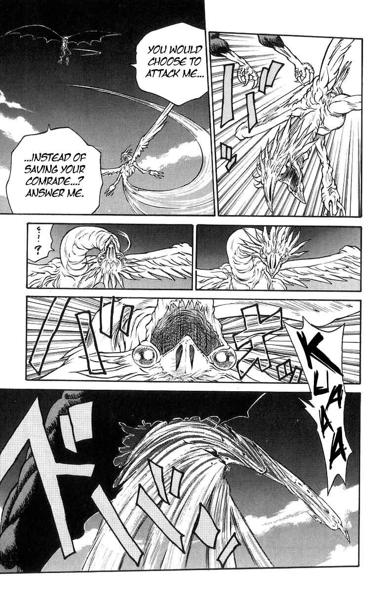 Page 10 Chapter 166 Full Ahead! Coco