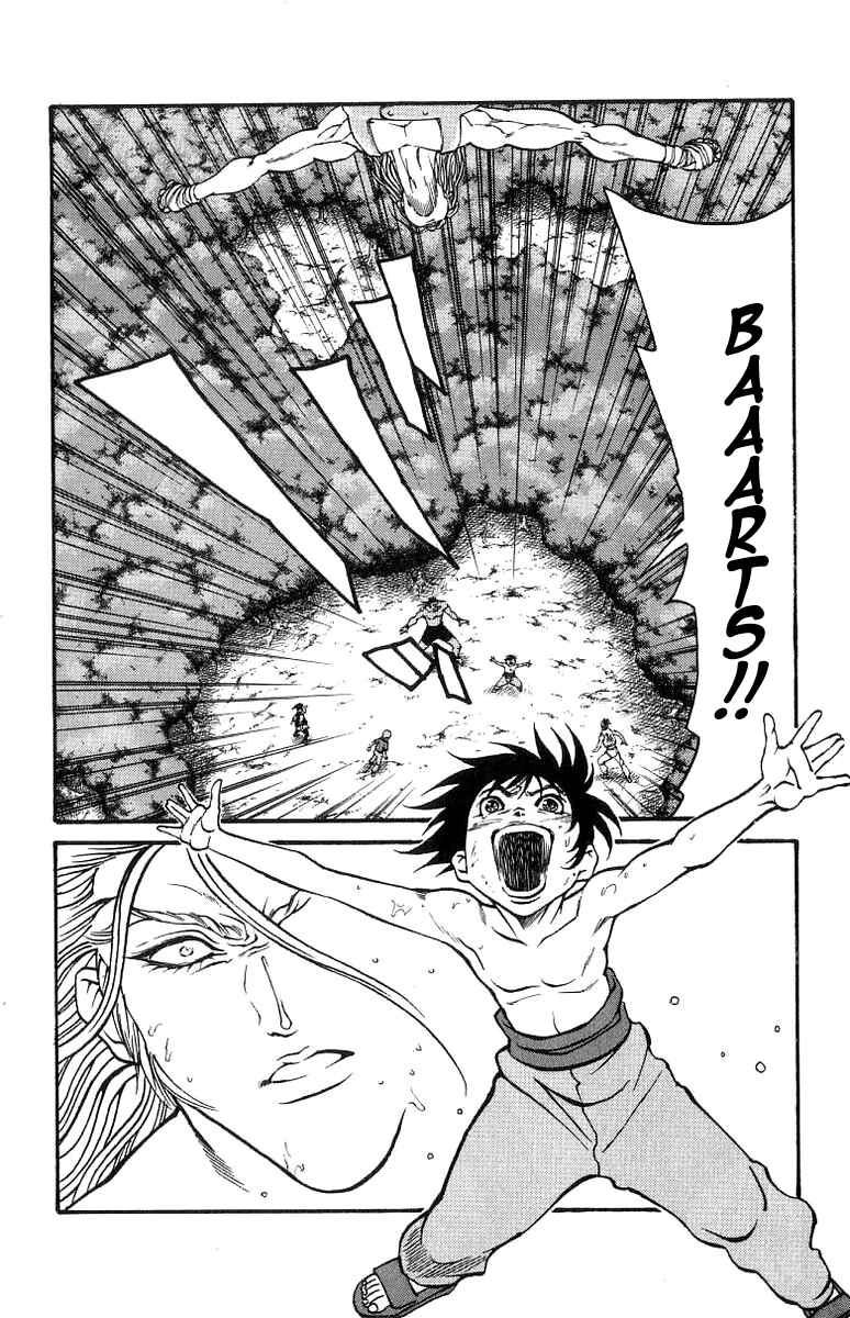 Page 19 Chapter 166 Full Ahead! Coco