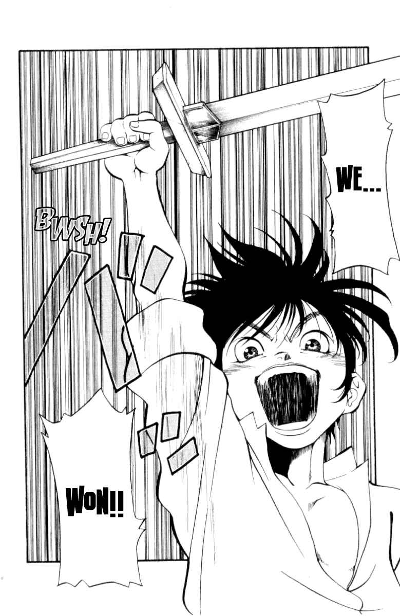 Page 5 Chapter 94 Full Ahead! Coco