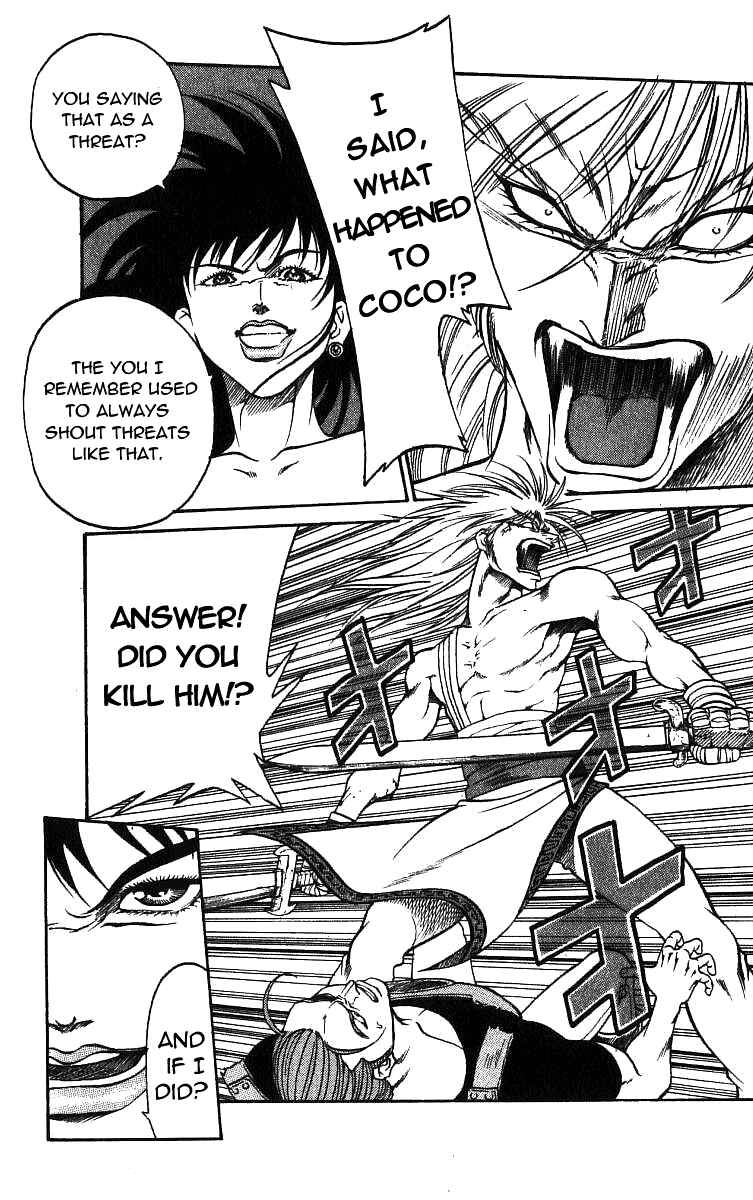 Page 3 Chapter 20 Full Ahead! Coco