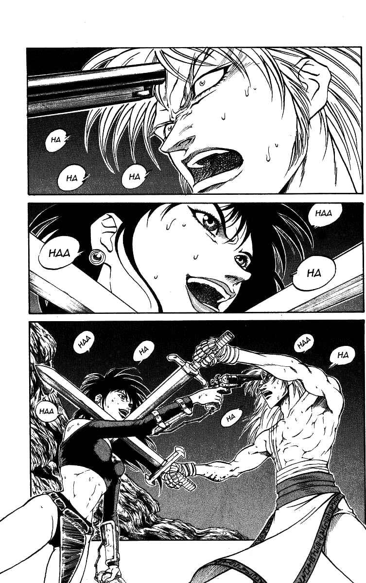 Page 9 Chapter 20 Full Ahead! Coco