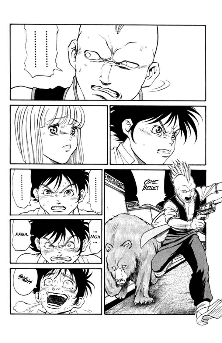 Page 10 Chapter 89 Full Ahead! Coco