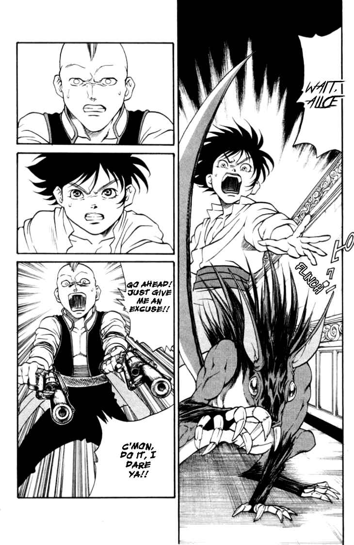 Page 6 Chapter 89 Full Ahead! Coco