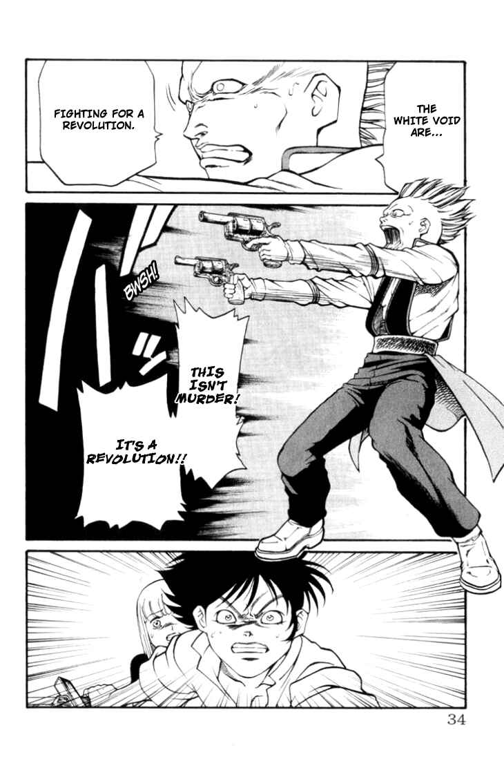 Page 8 Chapter 89 Full Ahead! Coco