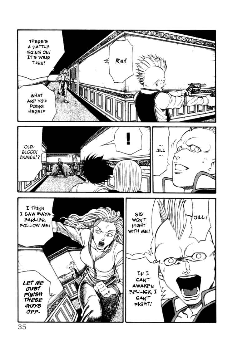 Page 9 Chapter 89 Full Ahead! Coco