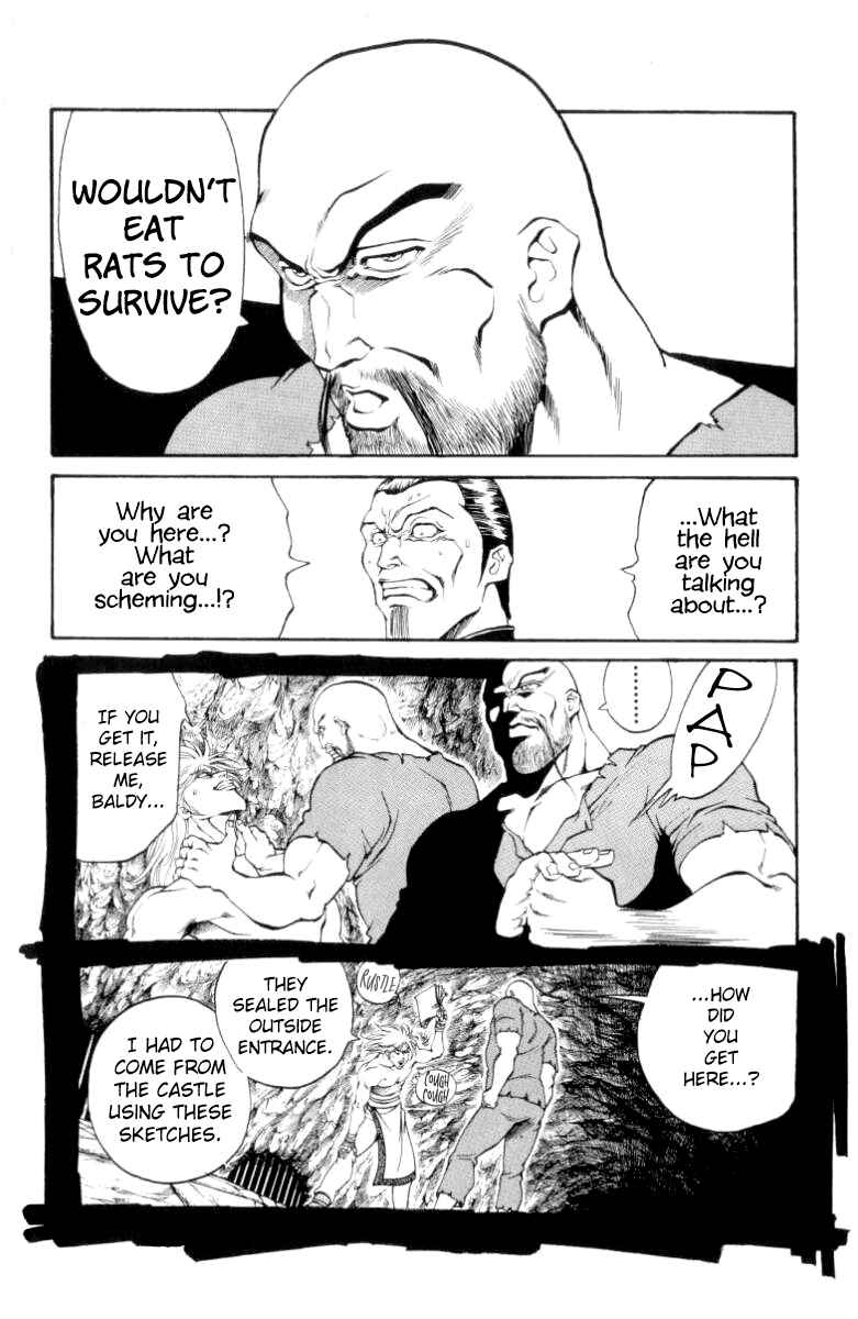 Page 6 Chapter 87 Full Ahead! Coco