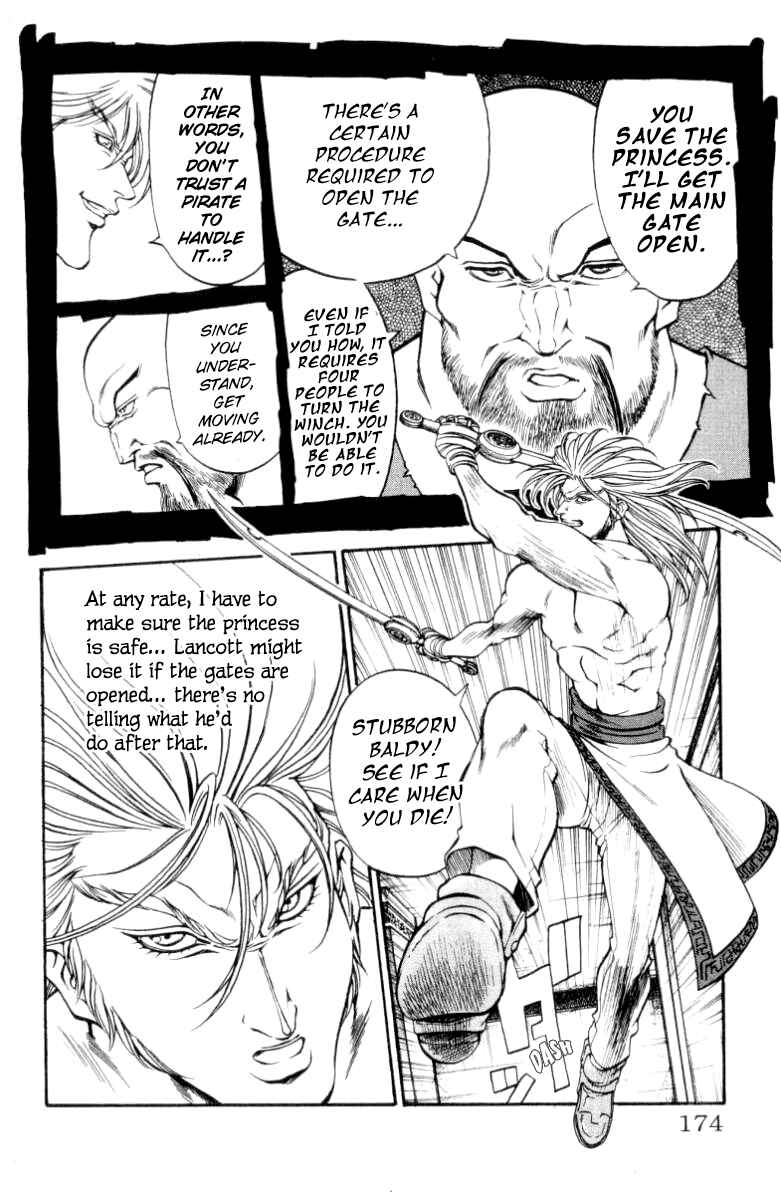 Page 8 Chapter 87 Full Ahead! Coco