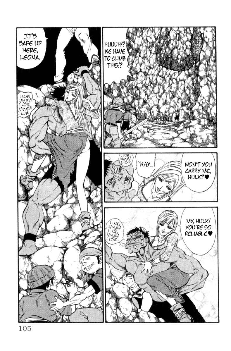 Page 13 Chapter 155 Full Ahead! Coco