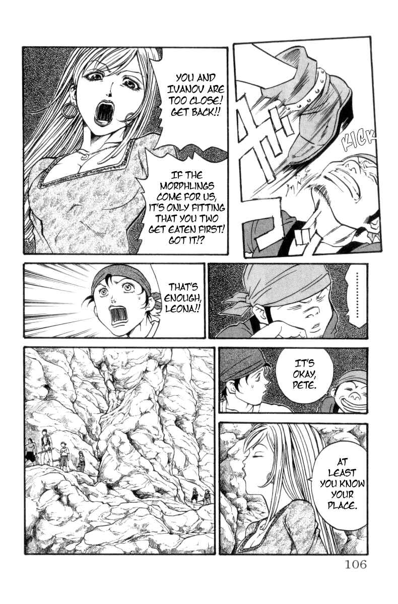 Page 14 Chapter 155 Full Ahead! Coco