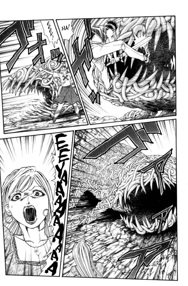Page 17 Chapter 155 Full Ahead! Coco