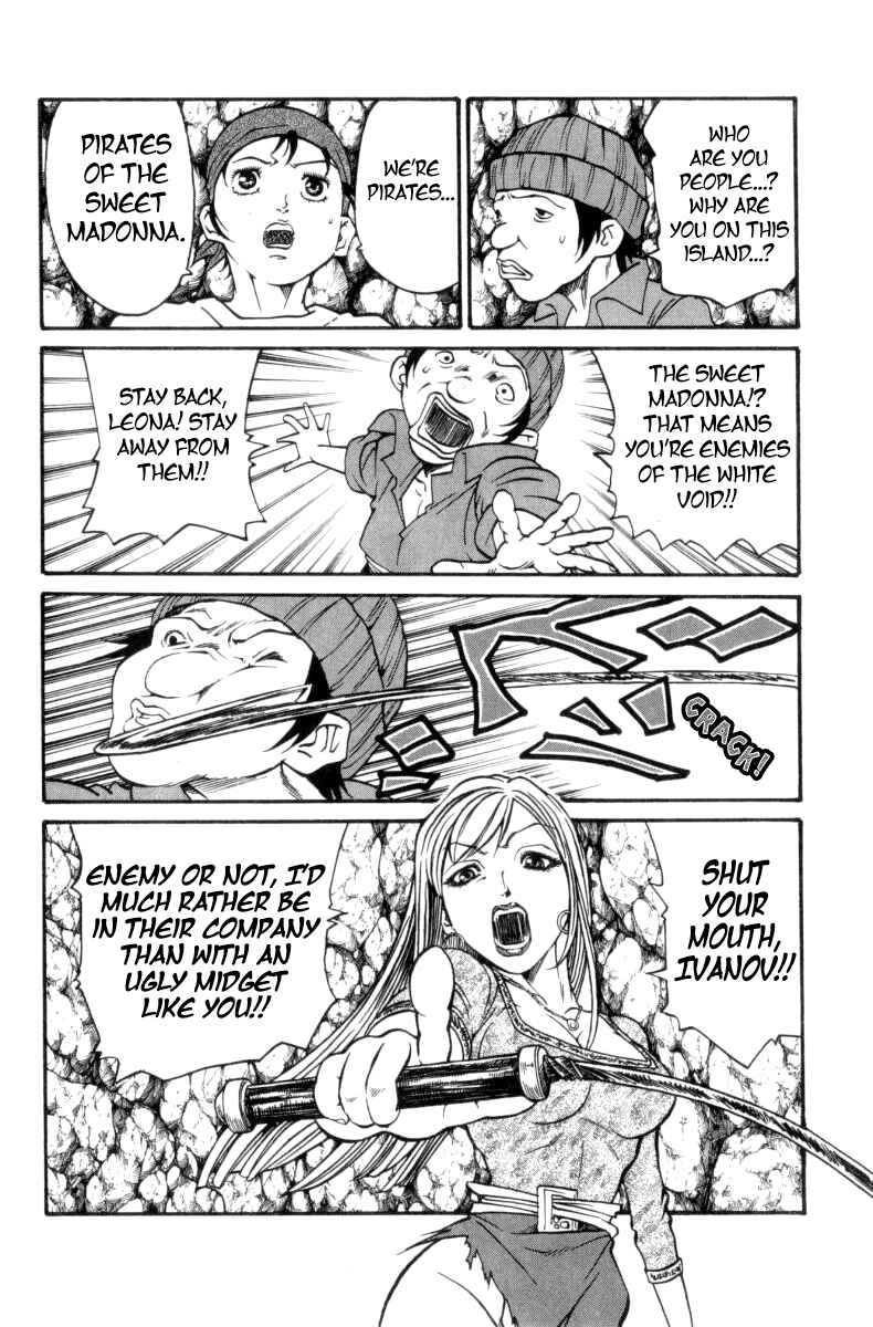 Page 6 Chapter 155 Full Ahead! Coco