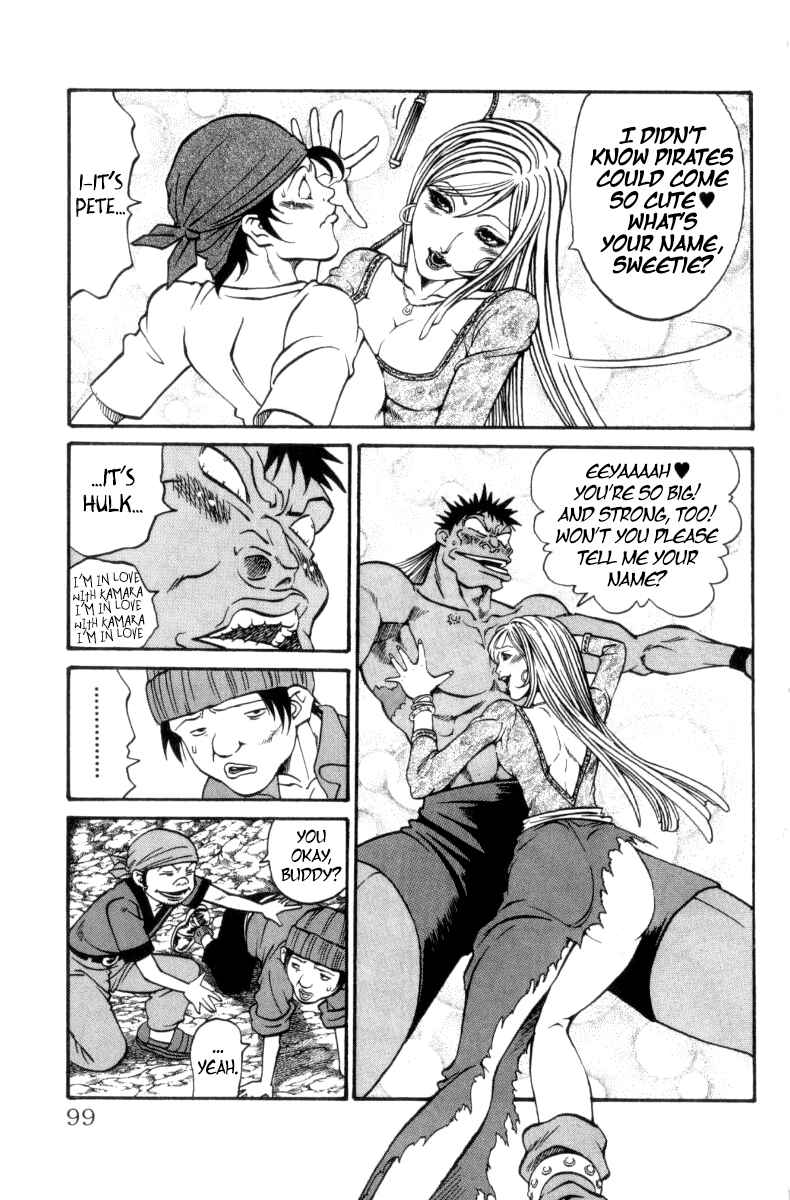 Page 7 Chapter 155 Full Ahead! Coco