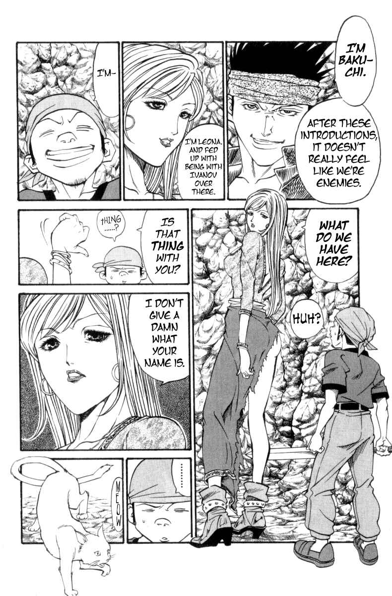 Page 8 Chapter 155 Full Ahead! Coco