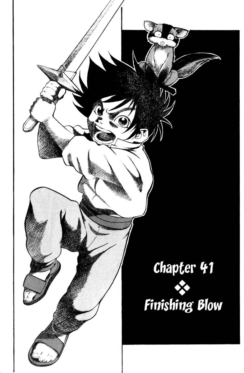 Page 1 Chapter 41 Full Ahead! Coco