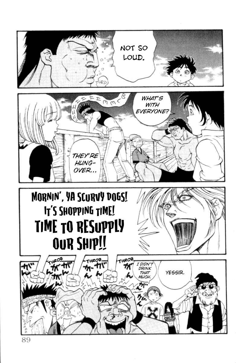 Page 3 Chapter 119 Full Ahead! Coco