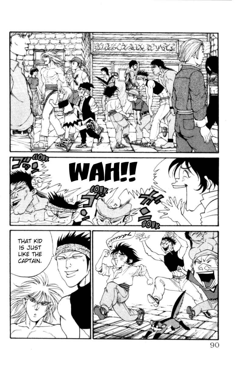 Page 4 Chapter 119 Full Ahead! Coco