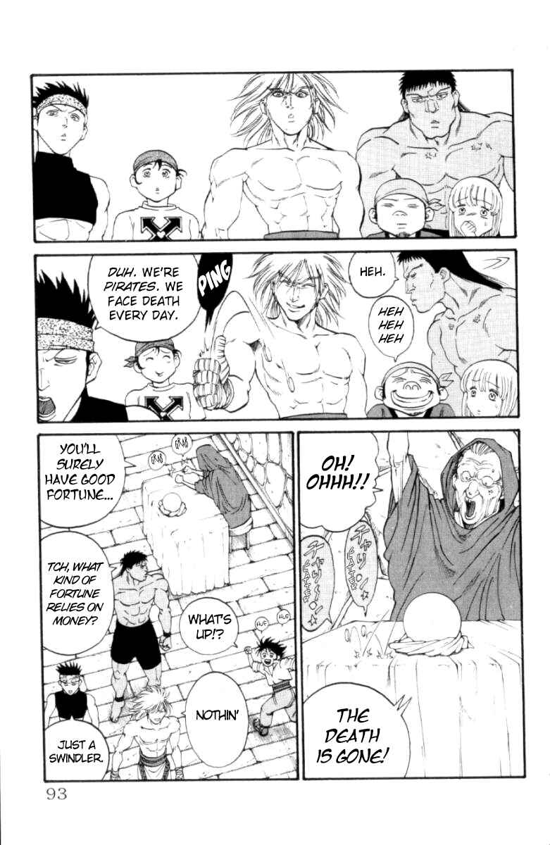 Page 7 Chapter 119 Full Ahead! Coco