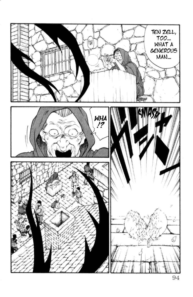 Page 8 Chapter 119 Full Ahead! Coco