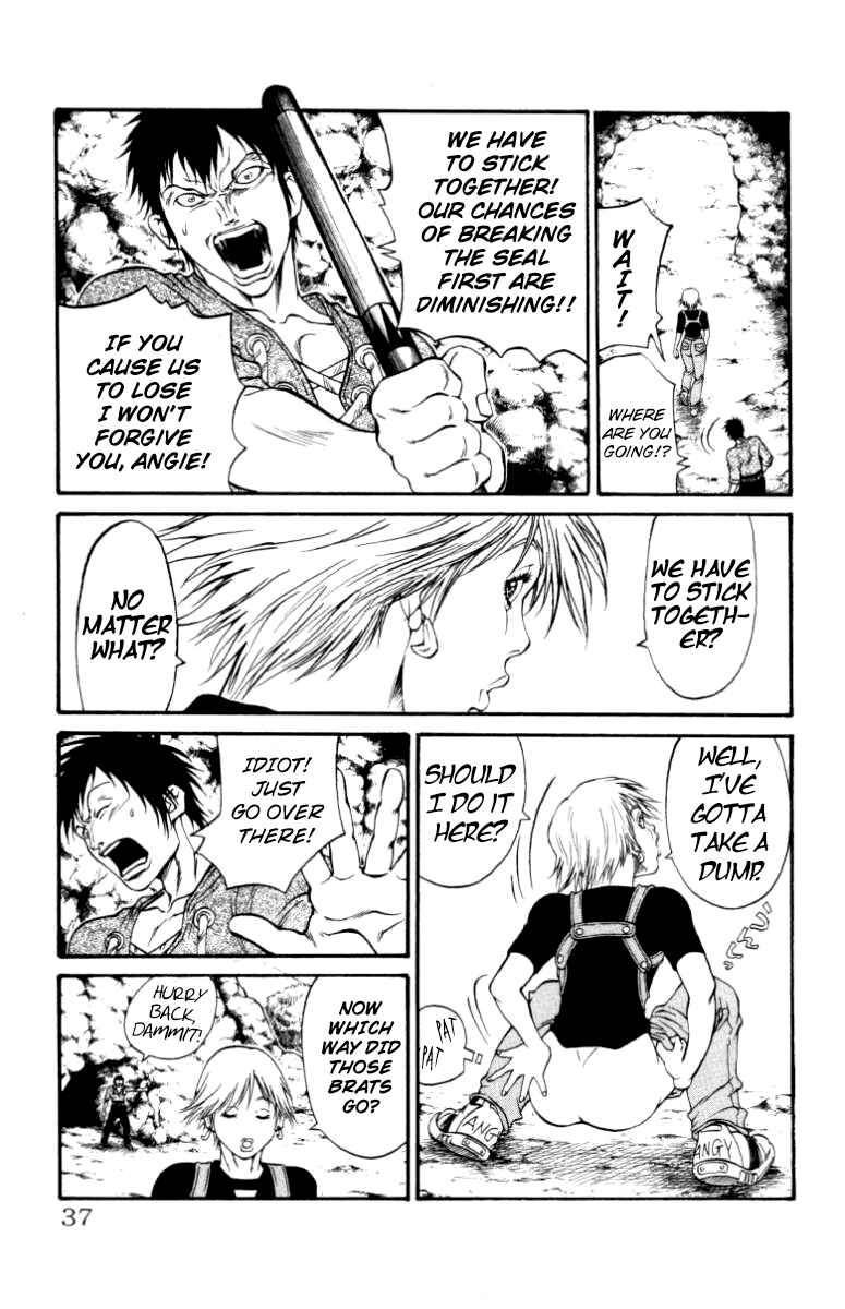 Page 11 Chapter 107 Full Ahead! Coco