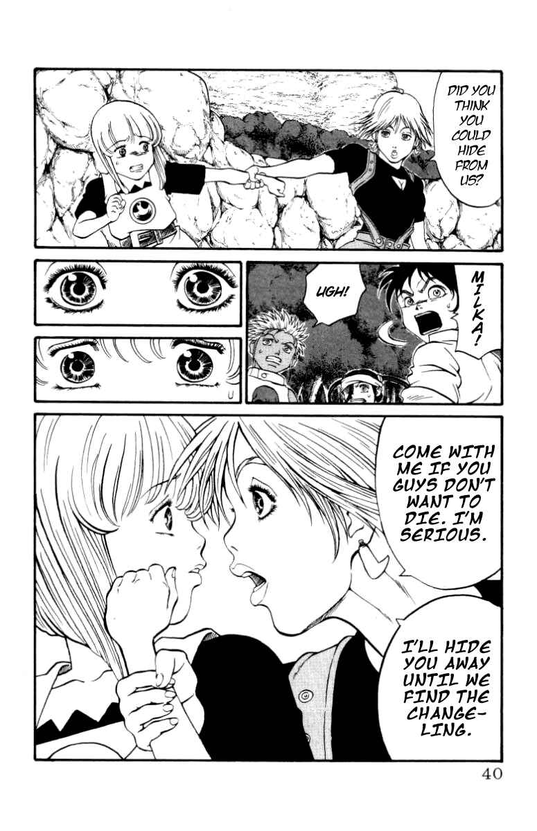 Page 14 Chapter 107 Full Ahead! Coco