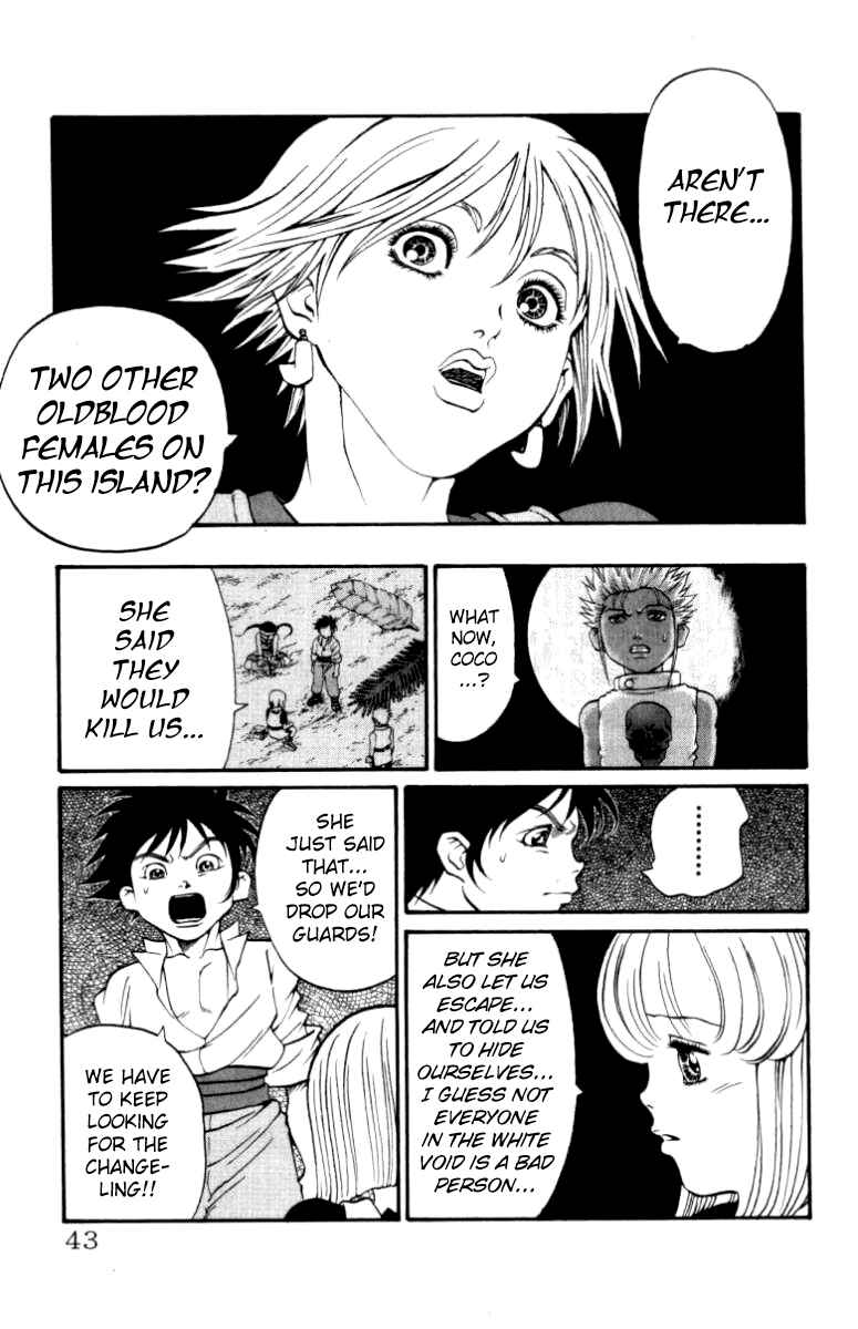 Page 17 Chapter 107 Full Ahead! Coco