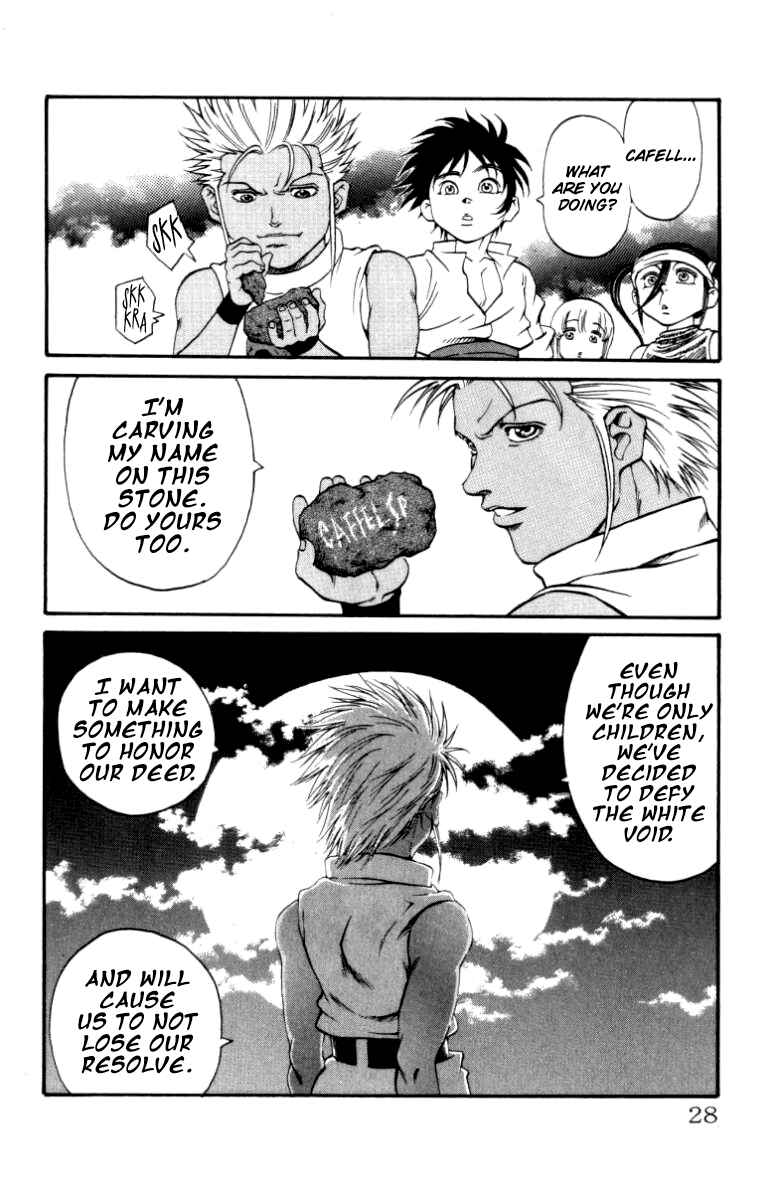 Page 2 Chapter 107 Full Ahead! Coco