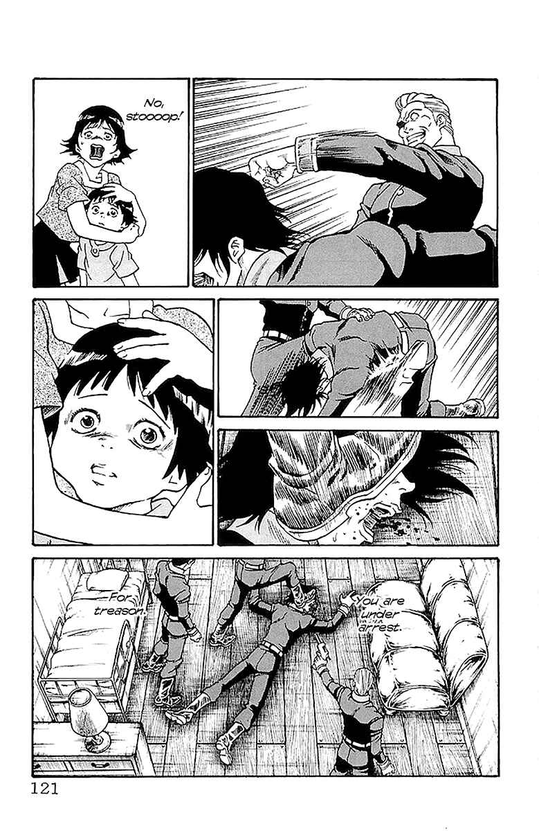 Page 14 Chapter 210 Full Ahead! Coco