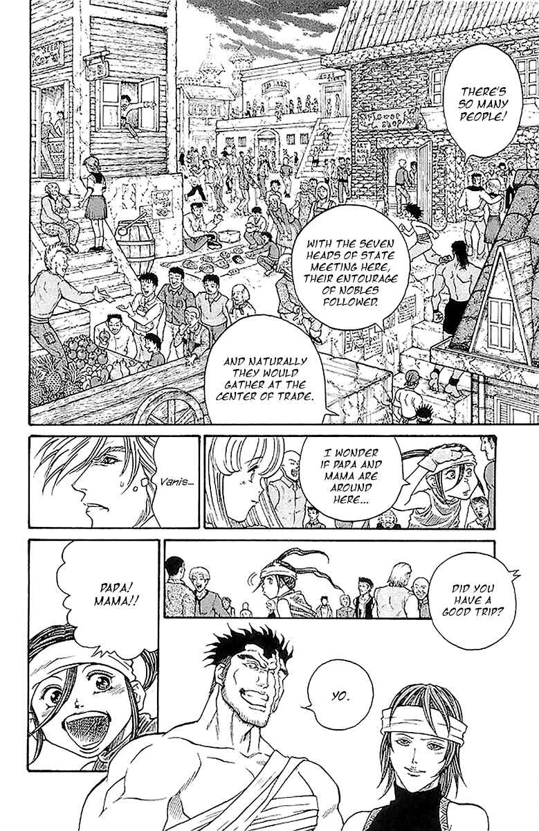 Page 3 Chapter 210 Full Ahead! Coco