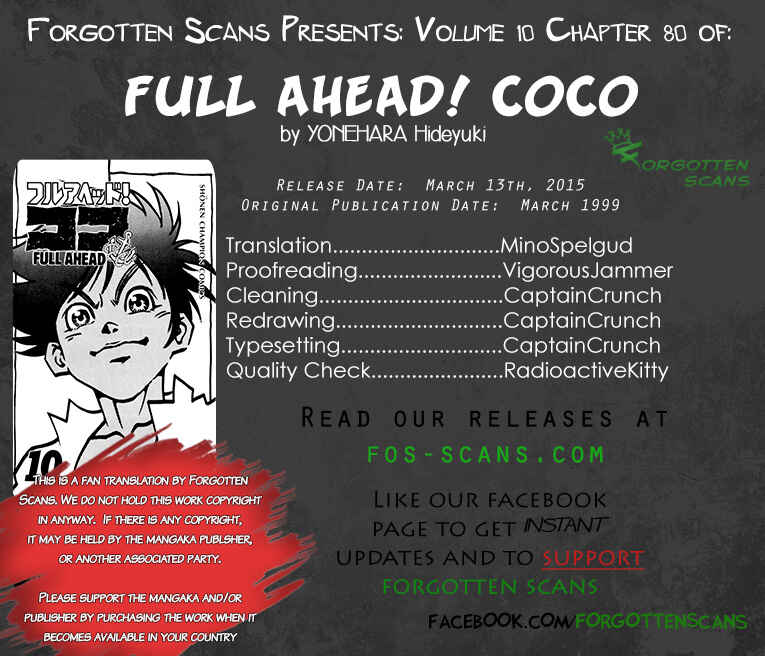 Page 1 Chapter 80 Full Ahead! Coco