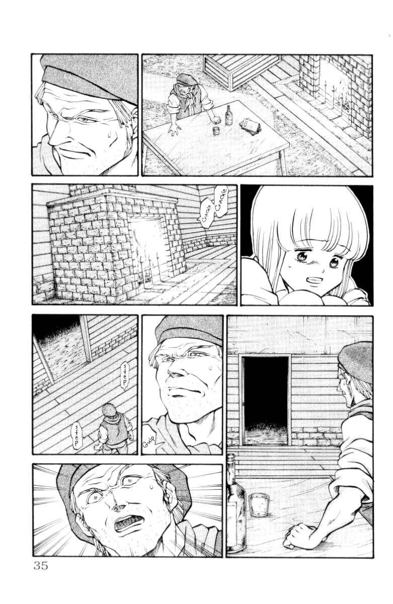 Page 10 Chapter 80 Full Ahead! Coco