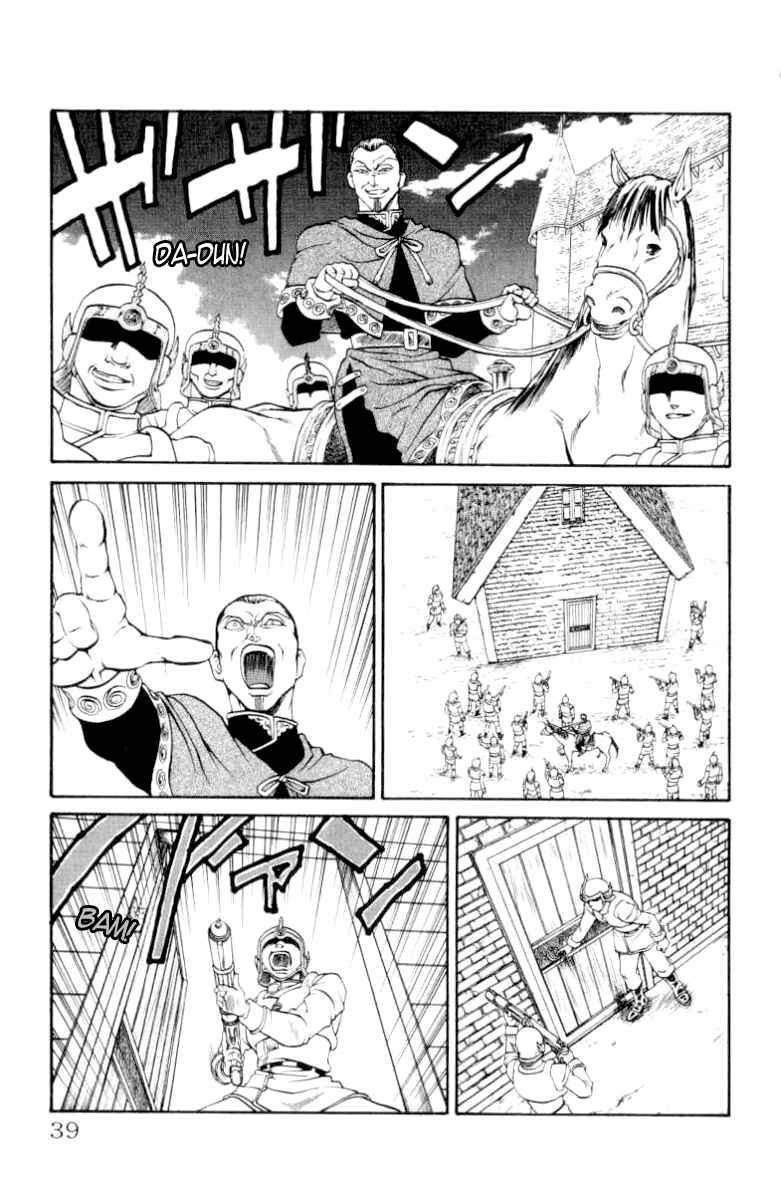 Page 14 Chapter 80 Full Ahead! Coco