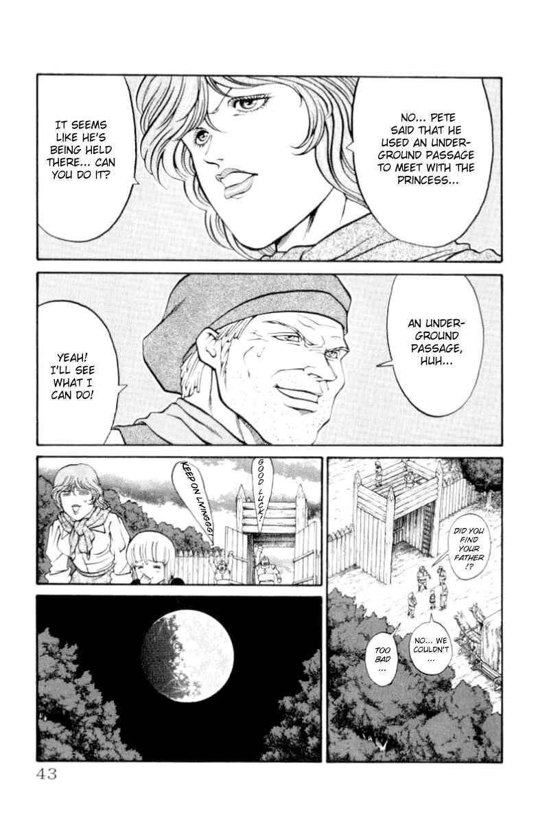 Page 18 Chapter 80 Full Ahead! Coco