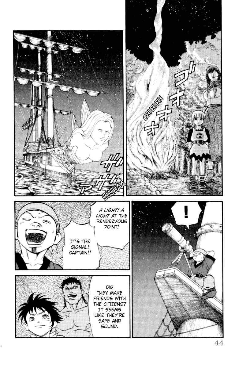 Page 19 Chapter 80 Full Ahead! Coco