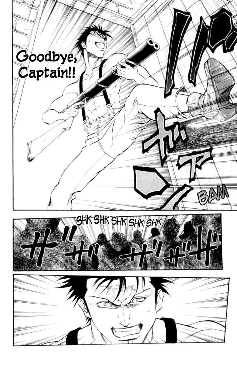 Page 9 Chapter 80 Full Ahead! Coco