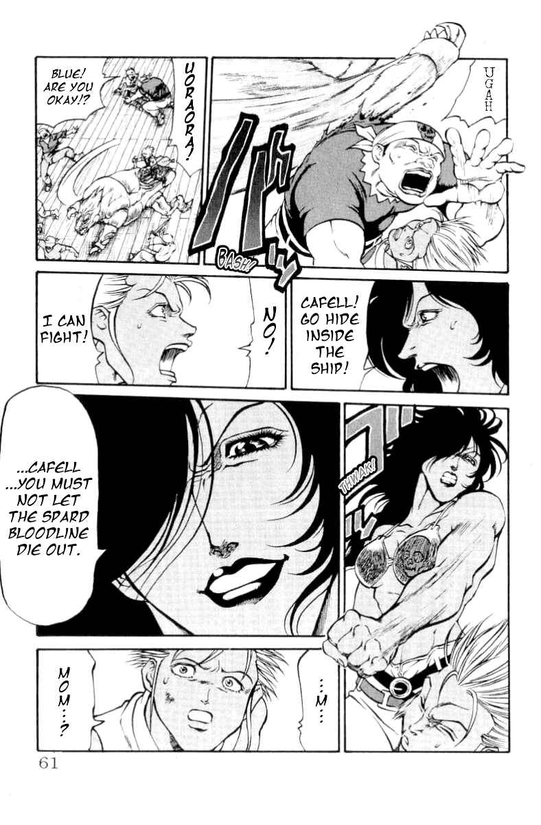 Page 16 Chapter 72 Full Ahead! Coco