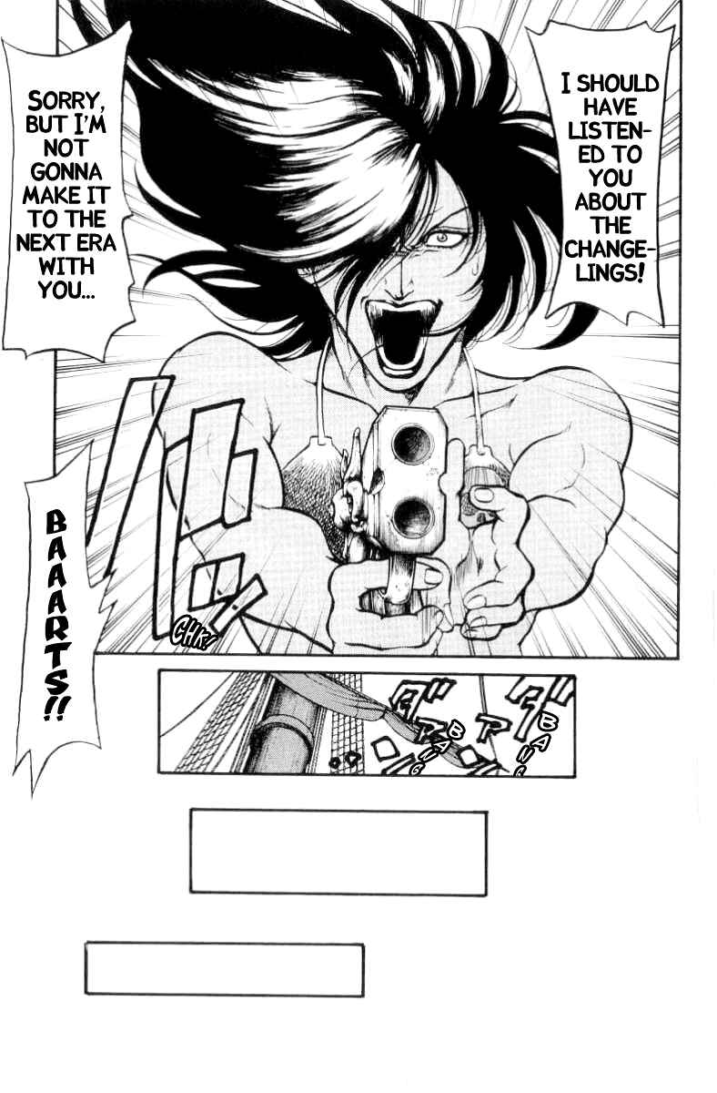 Page 18 Chapter 72 Full Ahead! Coco