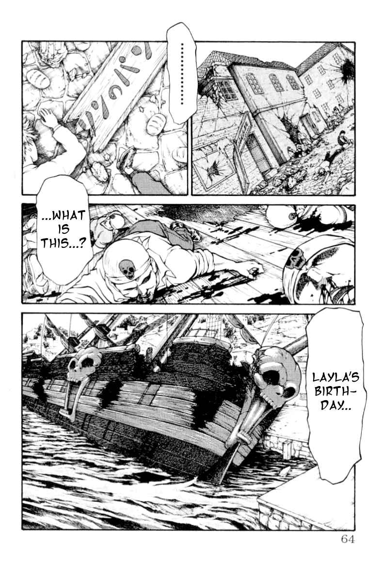 Page 19 Chapter 72 Full Ahead! Coco