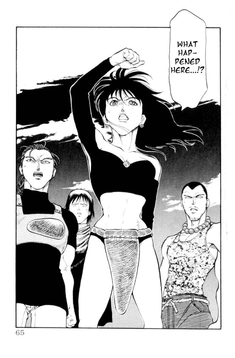 Page 20 Chapter 72 Full Ahead! Coco