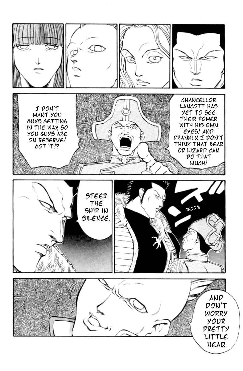 Page 8 Chapter 72 Full Ahead! Coco