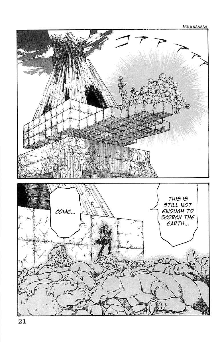 Page 19 Chapter 214 Full Ahead! Coco