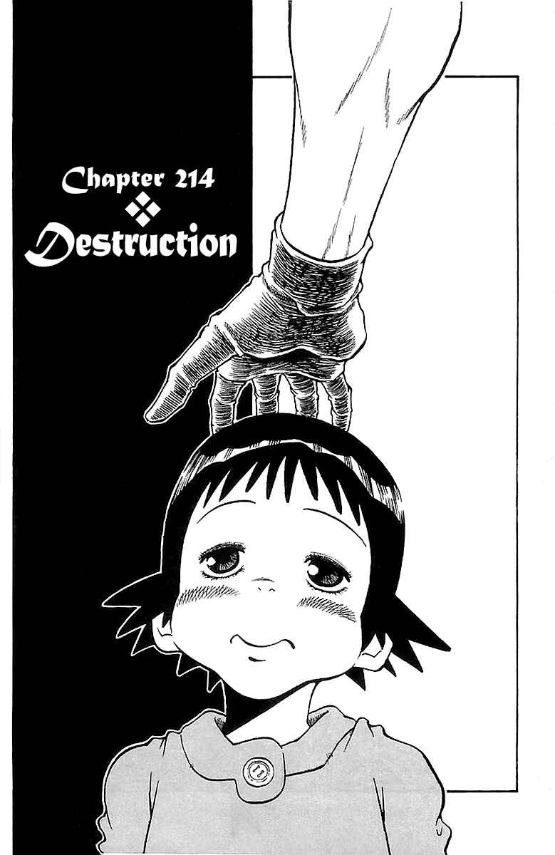 Page 8 Chapter 214 Full Ahead! Coco