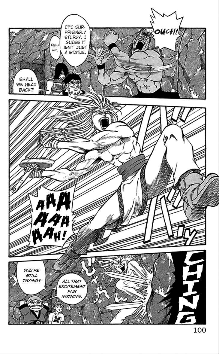 Page 14 Chapter 56 Full Ahead! Coco