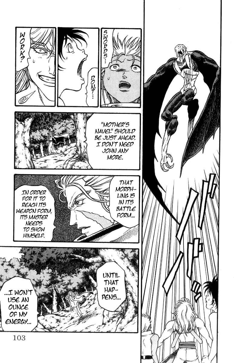 Page 15 Chapter 164 Full Ahead! Coco